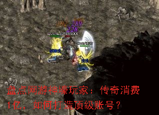 �̵���������ң���������1�ڣ���δ��춥���˺ţ�