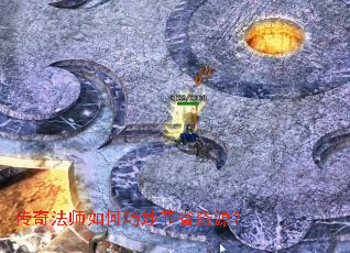 ���淨ʦ��������ʡ��Դ��