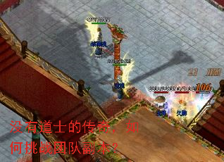û�е�ʿ�Ĵ��棬�����ս�ŶӸ�����