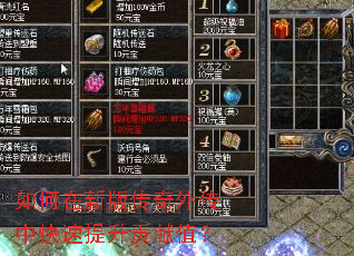 ������°洫���⴫�п�����������ֵ��
