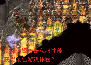 ���ѡ����˽�����ܻ�������Ϸ���飿
