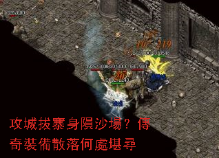 ���ǰ�կ���Eɳ���������b��ɢ���̎����