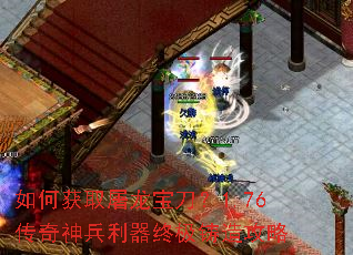��λ�ȡ����������1.76������������ռ����칥��