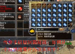 �����ֻ����ư��ؼ�����δ�С�׿��ٽ���Ϊ������֣�