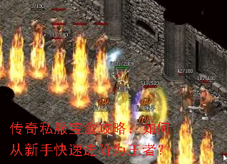 ����˽�����й��ԣ���δ����ֿ��ٽ���Ϊ���ߣ�