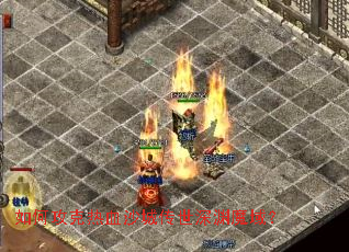 ��ι�����Ѫɳ�Ǵ�����Ԩħ��