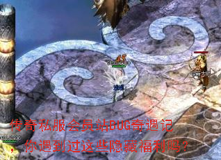 ����˽����ԱվBUG�����ǣ�����������Щ���ظ�����
