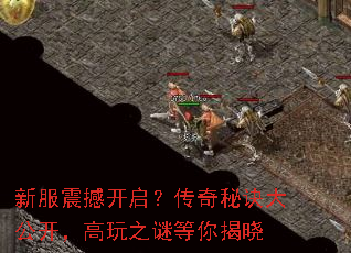 �·��𺳿����������ؾ��󹫿�������֮�յ������