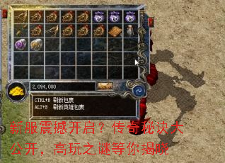 �·��𺳿����������ؾ��󹫿�������֮�յ������