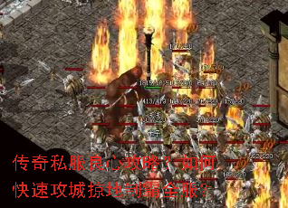 ����˽�����Ĺ��ԣ���ο��ٹ����ӵ��ư�ȫ����