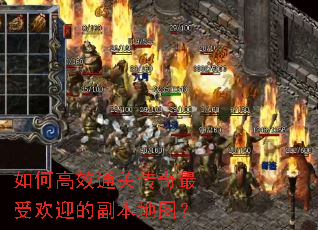 ��θ�Чͨ�ش������ܻ�ӭ�ĸ�����ͼ��