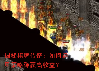 �������ƴ��棺������ò�����Ӯ�����棿