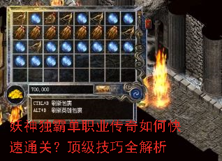 ������Ե�ְҵ������ο���ͨ�أ���������ȫ����