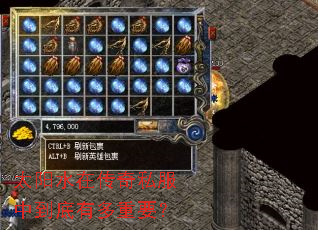 ̫��ˮ�ڴ���˽���е����ж���Ҫ��