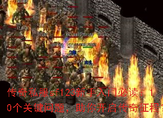 ����˽��sf123�������űض���10���ؼ����⣬���㿪���������̣�