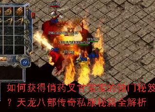 ��λ����ҩ��ʱ����Ķ������ţ������˲�����˽���ؼ�ȫ����