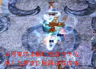 �����ɱ�������Ѫ����˽�������ʷʫ�ؼ���ȡ����