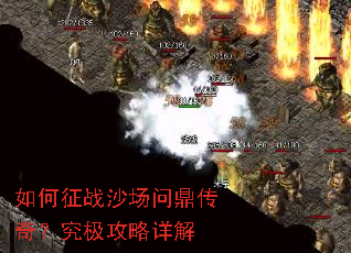 �����սɳ���ʶ����棿�����������