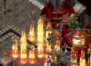 �����սɳ���ʶ����棿�����������