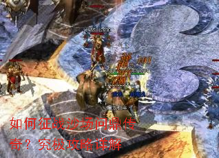 �����սɳ���ʶ����棿�����������
