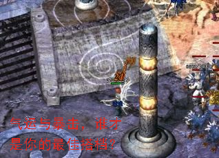 �����뱩����˭���������Ѵ��