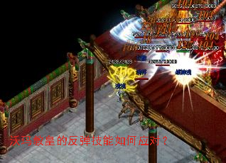 ����̻ʵķ����������Ӧ�ԣ�