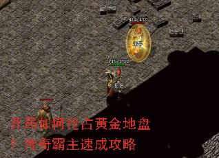���������ռ�ƽ���̣���������ٳɹ���