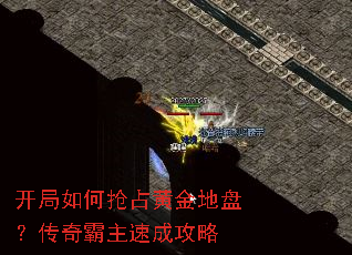 ���������ռ�ƽ���̣���������ٳɹ���