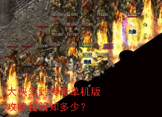 �����ݵ����浥���湥���ؼ�֪���٣�