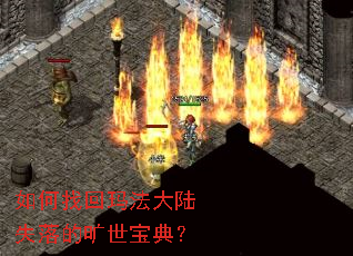 ����һ��귨��½ʧ��Ŀ������䣿