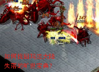 ����һ��귨��½ʧ��Ŀ������䣿