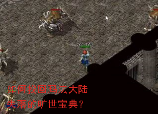 ����һ��귨��½ʧ��Ŀ������䣿