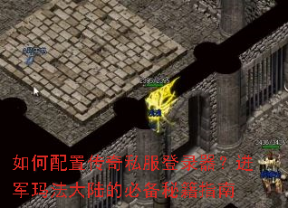 ������ô���˽����¼���������귨��½�ıر��ؼ�ָ��