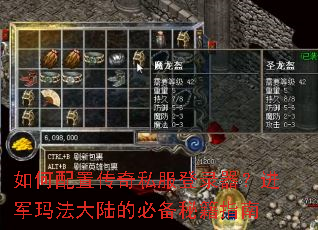 ������ô���˽����¼���������귨��½�ıر��ؼ�ָ��