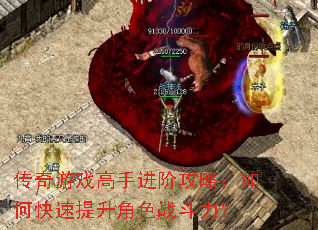 ������Ϸ���ֽ��׹��ԣ���ο���������ɫս������