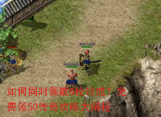 ���ͬʱ���8ö�ؽ䣿�����50���湥�Դ����