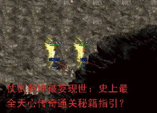 �̽�Ǭ������������ʷ����ȫ���Ĵ���ͨ���ؼ�ָ����