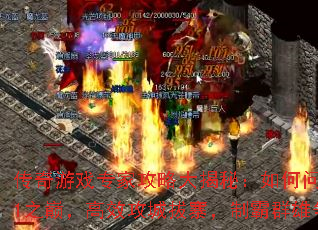 ������Ϸר�ҹ��Դ���أ�����ʶ�Sun1֮�ۣ���Ч���ǰ�կ���ư�Ⱥ�����ԣ�