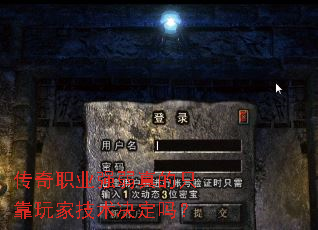 ����ְҵǿ�����ֻ����Ҽ���������
