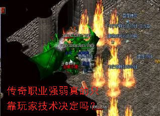 ����ְҵǿ�����ֻ����Ҽ���������