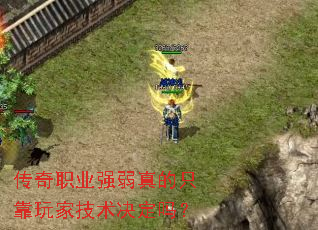 ����ְҵǿ�����ֻ����Ҽ���������