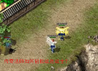 ���淨ʦ�������սʤսʿ��