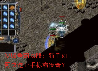 ɳ�����Թ��ԣ�������ο������ֳưԴ��棿