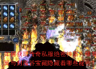 ��λ�ȡ����˽������������ϡ���������ħ�ȱ�����������Щ���ܣ�