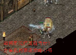 ����÷�ʦ�ɾʹ��棿�����ҵĶ��������ĵ�