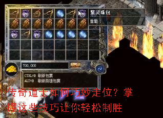 �����ʿ���������λ��������Щ��������������ʤ