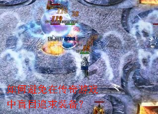 ��α����ڴ�����Ϸ��äĿ׷��װ����