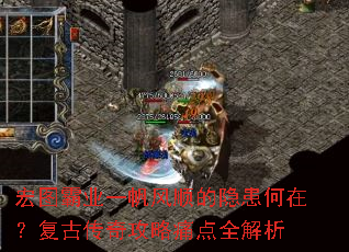 ��ͼ��ҵһ����˳���������ڣ����Ŵ��湥��ʹ��ȫ����