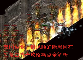��ͼ��ҵһ����˳���������ڣ����Ŵ��湥��ʹ��ȫ����