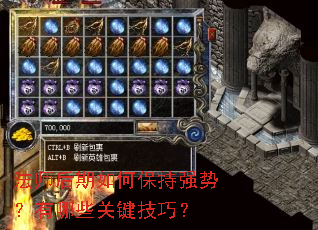 ��ʦ������α���ǿ�ƣ�����Щ�ؼ����ɣ�